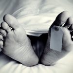तेंदूपत्ता तोड़ने गई फॉरेस्ट गार्ड की मां पर भालू ने किया हमला, मौके पर ही हो गई मौत