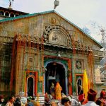 तीसरे चरण का मतदान कल: जशपुर के लिए मतदान दल को किया गया रवाना