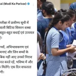 ओडिशा की सीमा पर मुठभेड़ में एक पुरुष नक्सली ढेर ,विस्फोटक सामग्री बरामद