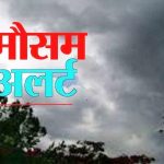 देश में बढ़ा साइबर क्राइम , हर रोज दर्ज हो रहीं 7000 शिकायतें; भारत को निशाना बना रहे जालसाज