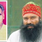 मिजोरम में भारी बारिश के कारण ढह गई खदान, 10 की मौत; सीएम लालडुहोमा ने बुलाई बैठक