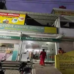 आज का इतिहास 18 मई : ऑपरेशन ‘स्माइलिंग बुद्धा’ को दिया गया था अंजाम, जानें आज का दिलचस्प इतिहास