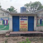 गोवा से चला रहे थे महादेव सट्टा एप: 7 अंतरराज्यीय सटोरियों को पुलिस ने किया गिरफ्तार, 100 करोड़ से ज्यादा का लेनदेन
