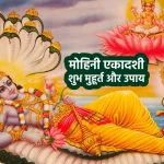 विश्व उच्च रक्तचाप दिवस पर पाॅवर कंपनी में ‘तनाव प्रबंधन में विपश्यना साधना कारगर‘विषय पर कार्यशाला का आयोजन