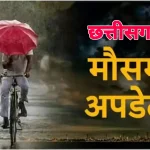 जवान ने सर्विस राइफल से की ताबड़तोड़ फायरिंग,स्थानीय लोग दहशत में,एसएसपी ने लिए एक्शन