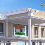 आज का इतिहास 16 मई : फिल्मी जगत के सबसे बड़े अवॉर्ड Oscar से जुड़ा है आज का दिन, अटल बिहारी बाजपेयी ने ली थी पीएम पद की शपथ