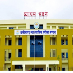 दूषित पानी का कहर, 30 से ज्यादा लोग पीलिया और डायरिया के हुए शिकार