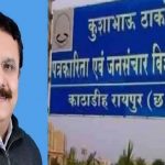 आशियाना अपार्टमेंट में लगी भीषण आग, दमकल की गाड़ियां मौके पर