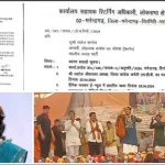 छत्तीसगढ़ के सभी जिला अस्पतालों व सामुदायिक स्वास्थ्य केन्द्रों में खुलेंगे प्रधानमंत्री जन औषधि केंद्र: स्वास्थ्य मंत्री जायसवाल