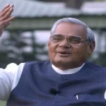 आज का राशिफल 16 मई : मेष से मीन तक जानिए कैसा रहेगा सभी राशियों के लिए सीता नवमीं का दिन