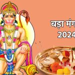 तलाक की अफवाहों के बीच हार्दिक पांड्या की पोस्ट हुई वायरल,कहा-मेरी संपत्ति पर…