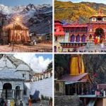 बिहार के पूर्व उपमुख्यमंत्री सुशील मोदी का निधन, आज पटना लाया जाएगा पार्थिव शरीर