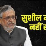 चारधाम यात्रा के लिए बड़ी संख्या में पहुंच रहे श्रद्धालु, 25 लाख से ज्यादा तीर्थयात्रियों ने करवाया रजिस्ट्रेशन