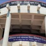 रायपुर से गुजरने वाली 20 ट्रेनें आज से रहेंगी रद्द, छत्तीसगढ़ एक्सप्रेस चलेगी देरी से