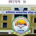 डॉ. यूएस पैकरा बने डीएमई, सौंपा गया अधिष्ठाता के साथ अतिरिक्त प्रभार ,देखें आदेश