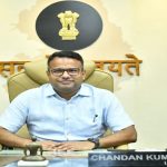 डॉ. यूएस पैकरा बने डीएमई, सौंपा गया अधिष्ठाता के साथ अतिरिक्त प्रभार ,देखें आदेश