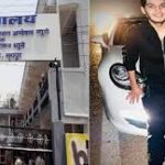 आज का इतिहास 29 मई : आज ही के दिन एडमंड हिलेरी-तेनजिंग नॉर्गे ने एवरेस्ट किया था फतह, जानिए प्रमुख घटनाएं