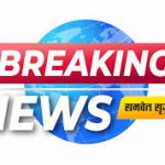 Lok Sabha Election : एटा में 25 मई को होगा दोबारा मतदान, चुनाव आयोग ने फर्जी वोटिंग का मामले में लिया फैसला