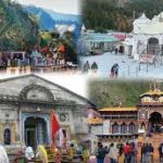 आज का इतिहास 22 मई : आज के दिन चिली के दक्षिणी तट पर आए भूकंपों में 5,700 लोगों की हुई थी मौत