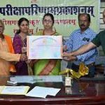 केंद्रीय मंत्री ज्योतिरादित्य सिंधिया को मातृ शोक ,ग्वालियर राजघराने की राजमाता माधवी का निधन