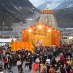 जशपुर के जागेश्वर यादव को राष्ट्रपति द्रौपदी मुर्मू ने पद्मश्री पुरस्कार से किया सम्मानित