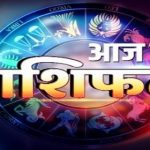 आज का इतिहास 17 मई : दुनिया ने पहली बार देखा लाइव टेलीकास्ट, इस वैक्सीन की हुई थी खोज