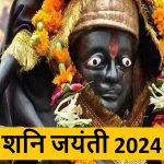 कांग्रेस अध्यक्ष मल्लिकार्जुन खरगे ने 1 जून को बुलाई INDI गठबंधन बैठक,ममता ने आने से किया इनकार