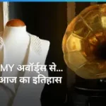 राधिका खेड़ा मामले में दीपक बैज ने कहा- सभी पक्षों से हुई बात,AICC दिल्ली को भेजेंगे रिपोर्ट