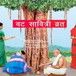 महासमुंद लोसकभा चुनाव में रूपकुमारी चौधरी के ऐतिहासिक जीत के बाद भाजपा ने फटाखे फोड़कर मनाई जीत की खुशी