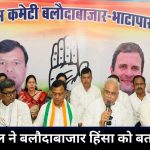 अंधड़ प्रभावित सरायपाली में विद्युत आपूर्ति बहाली के दौरान ईई के ऊपर गिरा पेड़ की डाल