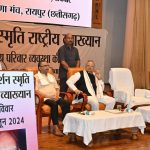 आज का इतिहास 24 जून : आज ही के दिन राष्ट्रीय टेलेक्स सेवा की हुई शुरुआत, जानें प्रमुख घटनाएं