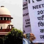 जैतखाम विवाद में आगजनी मामले की जांच करने बलौदा बाजार पहुंची पांच सदस्यीय फारेंसिक टीम