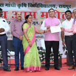 छत्तीसगढ़ पुलिस की कार्यप्रणाली में हटाई जाए उर्दू, फारसी के शब्द, हिंदी शब्दों का हो प्रयोग, गृहमंत्री विजय शर्मा ने अपर मुख्य सचिव को लिखा पत्र