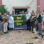 कलेक्टर ने विश्व पर्यावरण दिवस के अवसर पर कलेक्ट्रेट परिसर में किया वृक्षारोपण