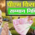दुर्ग में खौफनाक वारदात, पति ने पहले पत्नी की गला रेतकर की हत्या, फिर खुद भी लगा ली फांसी