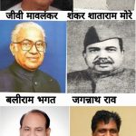 मुख्यमंत्री विष्णुदेव साय ने आज गृहमंत्री अमित शाह से संसद भवन में की मुलाकात