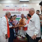 गोहरापदर सहित अंचल के विभिन्न विद्यालयों में शाला प्रवेशोत्सव मनाया,मिठाई खिलाकर विद्यार्थियों का किया स्वागत