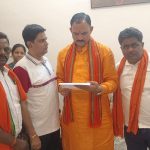 राज्य खेल अलंकरण पुरस्कार के लिए खिलाड़ियों से 30 जून तक आवेदन आमंत्रित