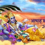 आज का इतिहास 26 जून : आज ही के दिन संयुक्त राष्ट्र के घोषणापत्र को मिली मंजूरी, 50 देशों ने किए हस्ताक्षर