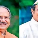 कांकेर लोकसभा सीट : भाजपा प्रत्याशी भोजराज नाग ने कड़े मुकाबले में बीरेश ठाकुर को 1884 वोटों से दी मात