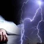 जहरीला महुआ शराब पीने से तीन लोगों की मौत, इलाके में फैली सनसनी
