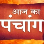 कांग्रेस प्रवक्ता विकास तिवारी और दो छात्र नेता गिरफ्तार,राजधानी के निजी स्कूल की शिकायत पर हुई कार्रवाई