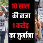 आज का इतिहास 22 जून :नेताजी सुभाष चंद्र बोस ने 1939 में आज ही के दिन की थी फॉरवर्ड ब्लॉक की स्थापना