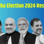 Loksabha Election Results 2024 : जांजगीर में कमलेश जांगड़े ने पूर्व मंत्री डहरिया को 60 हजार से ज्यादा वोटों से हराया