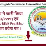 फतेहगढ़ साहिब में बड़ा हादसा, दो मालगाड़ी और एक यात्री ट्रेन टकराई; पायलट समेत कई घायल