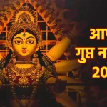 दागेस्तान-माखचकाला में आतंकी हमलों में 15 पुलिसकर्मियों समेत कई नागरिकों की मौत, कई घायल; छह हमलावर ढेर