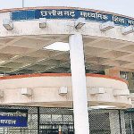 नकली नोट छाप रहे थे नक्सली, सुरक्षाबलों ने मौके से नोटों के सैंपल-मशीन समेत दूसरी चीज़े की जब्त
