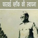 देश में एंटी पेपर लीक कानून लागू हुआ, 10 साल की सजा का प्रावधान; एक करोड़ जुर्माना लगेगा