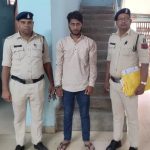 अंबिकापुर में दिल दहला देने वाला मामला, 5 साल के बेटे की गला दबाकर की हत्या, फिर पिता ने खुद लगा ली फांसी