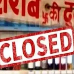 JSPL में मनाया गया अंतर्राष्ट्रीय योग दिवस,मन की स्थिरता को कायम रखने दिया गया योग प्रक्षिक्षण